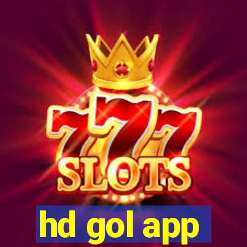 hd gol app